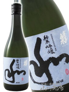 H ( ق炢 ) ċ a (  ) 720ml/ m ֒J𑢁y 7684 zy { zy NX}X Ε 蕨 Mtg v[g z