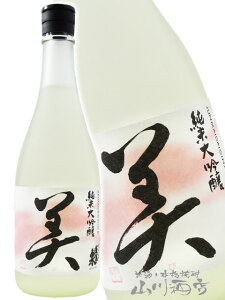 H ( ق炢 ) đ  (  ) 720ml/ m ֒J𑢁y 7686 zy { zy nEB 蕨 Mtg v[g z