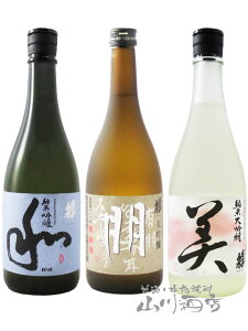 m̐lC̖I Hi ق炢 jݔ i a +  +  ) 720ml 3{Zbg / m ֒J𑢁y 7691 zy { ݔ׃Zbg zy  zy NX}X Ε 蕨 