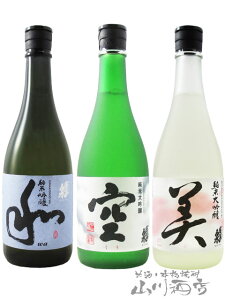 m̐lC̖I Hi ق炢 jݔ i  +  + a ) 720ml 3{Zbg / m ֒J𑢁y 7692 zy { zy  zy NX}X Ε 蕨 Mtg v[