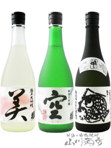 m̐lC̖I Hi ق炢 jݔ i  +  +  ) 720ml 3{Zbg / m ֒J𑢁y 7693 zy { zy  zy NX}X Ε 蕨 Mtg v[