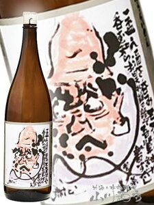 H ( ق炢 ) ʏ B( ׂ ) 1.8L/ m ֒J𑢁y 7683 zy { zy NX}X Ε 蕨 Mtg v[g z