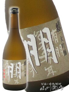 H ( ق炢 )   ( Ƃ ) 720ml/ m ֒J𑢁y 7688 zy { zy NX}X Ε 蕨 Mtg v[g z