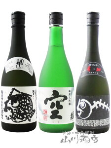 m̐lC̖I Hi ق炢 jݔ i  +  + d ) 720ml 3{Zbg / m ֒J𑢁y 8754 zy { zy  zy NX}X Ε 蕨 Mtg v[