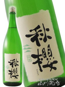 xv  Ђ₨낵 HN (  ) 1.8L/L c𑢁y 5479 zy { zy NX}X Ε 蕨 Mtg v[g z