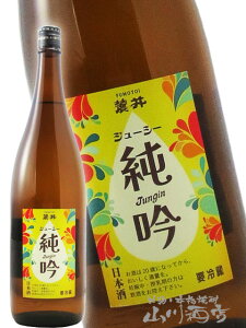 [iӂƂjW[V[ 1.8L/ R` [𑢁y 8115 zy { zy v① zy NX}X Ε 蕨 Mtg v[g z