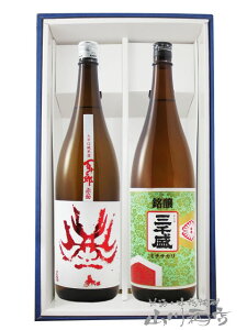 O琷  + S\Y Ԗ ( Â ) y 2256 zy {1.8L 2{Zbg zy  zy NX}X Ε 蕨 Mtg v[g z