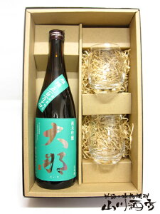  (  ) ċ ߐ{YܕS 720ml  SAKEOX 2 Zbgy 2073 zy { zy NX}X Ε 蕨 Mtg v[g z