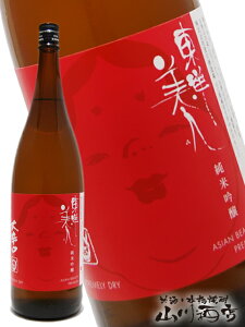 ml ċ h 1.8L/ R 𑢏y 103 zy { zy nEB 蕨 Mtg v[g z