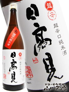  ( Ђ )  h 1.8L y {錧 F zy 2821 zy { zy hV̓ 蕨 Mtg v[g z