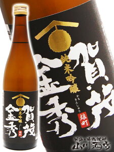 ΋G ( 񂵂イ ) ċ Y 720ml L 𑢁y 3231 zy { zy NX}X Ε 蕨 Mtg v[g z