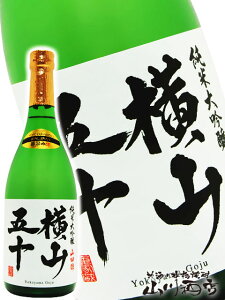 ���R�܏\ ���đ��� �����ݐ� 720ml ���茧 �d�Ǝ𑢁y ���{�� �z�y �v�① �z�y �N���X�}�X ���Ε� ���蕨 �M�t�g �v���[���g �z�y3604 �z