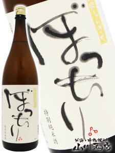 y炬 ڂ ʏ 1.8L / m 哪𑢏y 3750 zy { zy NX}X Ε 蕨 Mtg v[g z