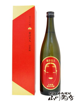 東洋美人壱番纏 最身穿 純米大吟醸7ml 山口縣澄川造酒 日本樂天市場 Line購物