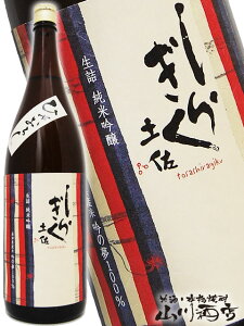 y炬 ̖ Ђ₨낵 ċ l 1.8L / m 哪𑢏y 3999 zy { zy v① zy hV̓ 蕨 Mtg v[g z