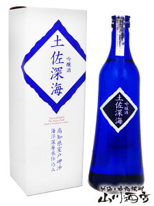 y炬 y[C  [w 720ml / m 哪𑢏y 4651 zy { v[g zy hV̓ 蕨 Mtg v[g z