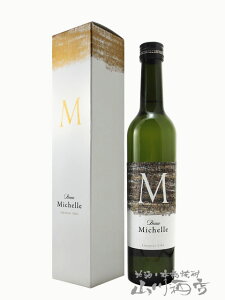 Beau Michelle ( {[ ~bVF ) 500ml / 쌧 𑢁y5020zy { zy hV̓ 蕨 Mtg v[g z { i Mtg a v[g