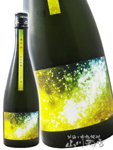 HR ( Ă񂴂 ) ܕS  720ml / 򕌌 𑢁y 8599 zy { Mtg h zy v① zy NX}X Ε 蕨 Mtg v[g z