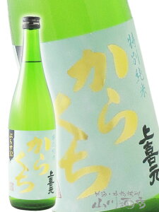 쌳 ( 傤 ) 炭 ʏ Ղ炷12 720ml / R` c ()y 7647 zy { zy NX}X Ε 蕨 Mtg v[g z