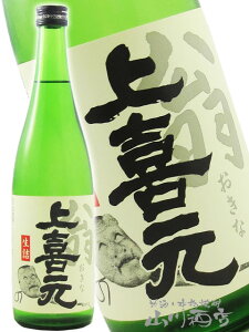 쌳 ( 傤 )  (  ) l 720ml / R` c() y 2683 zy { zy v① zy NX}X Ε 蕨 Mtg v[g z