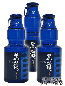  ̂Ƃт  150ml×3{/ 䌧 𑢁y 1177 zy { zy hV̓ 蕨 Mtg v[g z