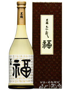  ( イ ) {g 720ml / 䌧 𑢁y 5807 zy { zy v① zy pt zy hV̓ 蕨 Mtg v[g z