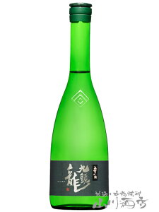 㓪 ( イ )  720ml / 䌧 𑢁y 6201 zy { zy v① zy NX}X Ε 蕨 Mtg v[g z