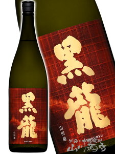  Rc 1.8L/ 䌧 𑢁y 8559 zy { zy v① zy NX}X Ε 蕨 Mtg v[g z