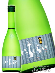  ( イ )  炢 720ml / 䌧 𑢁y 2286 zy { zy hV̓ 蕨 Mtg v[g z