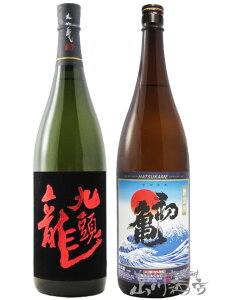 㓪 ( イ )  { T ( ͂ ) } 1.8L × 2{Zbgy 2800 zy { zy hV̓ 蕨 Mtg v[g z