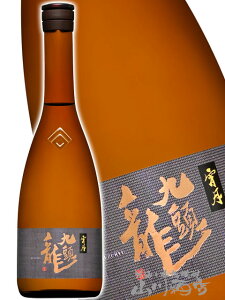 㓪 ( イ )  ( 悢Â ) 720ml/ 䌧 𑢁y 8595 zy { zy v① zy nEB 蕨 Mtg v[g z