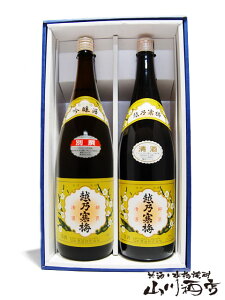 zT~ ( ̂΂ )  ʐ + x ʎ 1.8L × 2{Zbgy 2952 zy 蕨ɍœKȓ{Zbg zy  zy hV̓ 蕨 Mtg v[g z