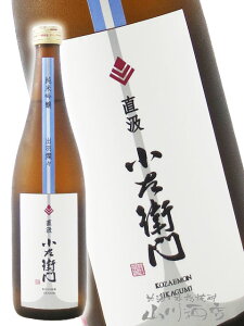 q (  ) ċ oHWX   720ml/ 򕌌  () y 5406 zy { zy v① zy nEB 蕨 Mtg v[g z