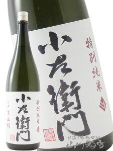 q (  ) ʏ MZR 1.8L/ 򕌌  () y 4103 zy { zy NX}X Ε 蕨 Mtg v[g z