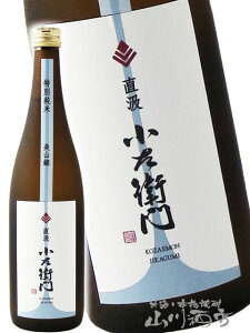 q (  ) ʏ MZR   720ml/ 򕌌  () y 4105 zy { zy v① zy NX}X Ε 蕨 Mtg v[g z