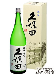 vۓc Ɏ ( ւ ) đ Rpd 720ml y V  zy 4431 zy { zy KX zy nEB 蕨 Mtg v[g z { v~A Mtg h 