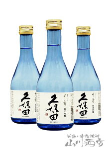 vۓc  ( 񂶂 ) ċ 300ml × 3{Zbg yKXz/ V@ y5042zy { zy nEB 蕨 Mtg v[g z