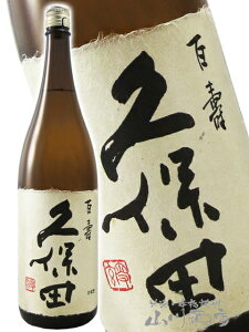 vۓc S ʖ{ 1.8L y V@ zy 4432 zy { zy KX zy nEB 蕨 Mtg v[g z