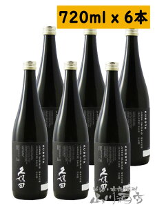 vۓc đ 720ml × 6{Zbg / V 𑢁y4958zy { zy ܂Ƃߔ zy NX}X Ε 蕨 Mtg v[g z