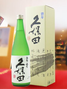 vۓc Ɏ ( ւ ) đ Rpd 720ml y V  zy 4431 zy { zy KX zy NX}X Ε 蕨 Mtg v[g z { v~A Mtg