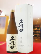 楽天市場】久保田 萬寿 720（日本酒｜日本酒・焼酎）の通販