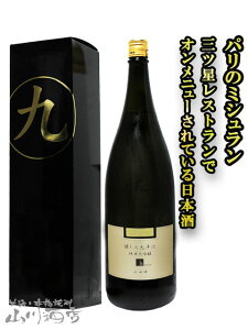 l㕽iтƂւjđ human ( q[} ) Rc 1.8L/ m ݏy5105zy { zy v① zy nEB 蕨 Mtg v[g z