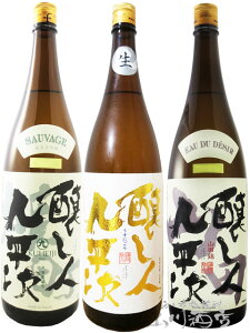 y \񏤕i 217ח\ zl㕽 ݔ 1.8L 3{Zbgđ Y + ɂ  + đ Rc y 8153 zy { zy v① zy  z