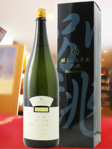 l㕽iтƂւjđo Rc 1.8L/ m ݏy 5095 zy { zy v① zy nEB 蕨 Mtg v[g z { a v[g