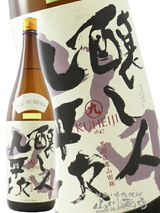 l㕽iтƂւjđ Rc 1.8L/ m ݏy5091zy { zy v① zy nEB 蕨 Mtg v[g z