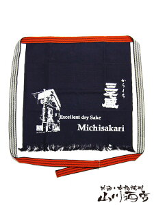 򕌌̖ O琷 ( ݂ ) O|y 545 z/Gv/jz[/T/O/O|////K[fjO/CeA/fBXvCy ̑O| z