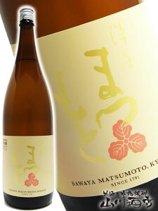 V܂ j ( ͂ ) Y 1.8L / {/s{y 3405 zy { zy NX}X Ε 蕨 Mtg v[g z