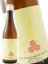 澤屋まつもと 守破離 ( しゅはり ) 雄町 720ml/ 松本酒造/京都府【 3406 】【 日本酒 ギフト 辛口 】【 お中元 贈り物 ギフト プレゼント 】