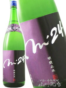 ~ ( ߂傤 ) đ m'24 ( G gDGeBtH[ ) 1.8L / 쌧 V y 6880 zy { zy nEB 蕨 Mtg v[g z