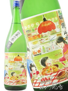 �����~�� ���� ���{�̓~ 1.8L / ���쌧 ���V�𑢁y 1932 �z�y ���{�� �z�y �v�① �z�y �N���X�}�X ���Ε� ���蕨 �M�t�g �v���[���g �z